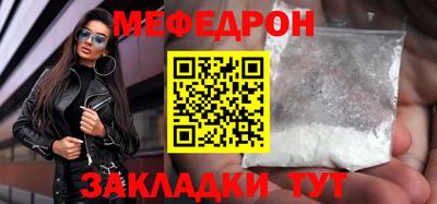 кокаин перу Гусев