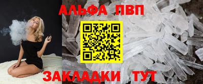 MDMA Premium VHQ Гусиноозёрск