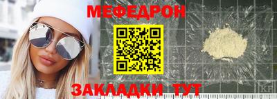 кокаин перу Гусев