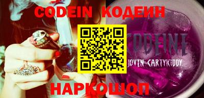 MDMA Premium VHQ Гусиноозёрск