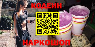 мдпв Тара