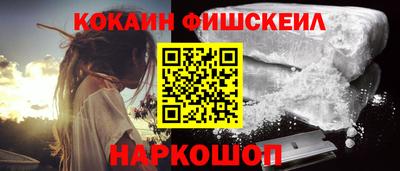MDMA Premium VHQ Гусиноозёрск