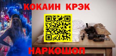 MDMA Premium VHQ Гусиноозёрск