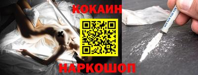 MDMA Premium VHQ Гусиноозёрск