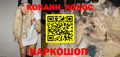 MDMA Premium VHQ Гусиноозёрск