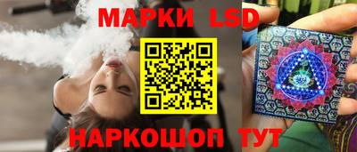 кокаин перу Тверь