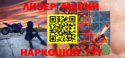 MDMA Premium VHQ Гусиноозёрск