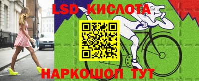 MDMA Premium VHQ Гусиноозёрск