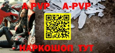 кокаин перу Гусев