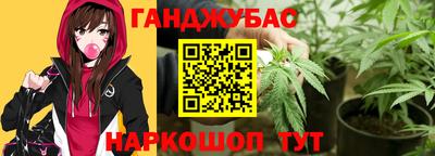 хмурый Гусь-Хрустальный