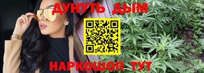 хмурый Гусь-Хрустальный