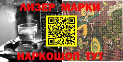 MDMA Premium VHQ Гусиноозёрск