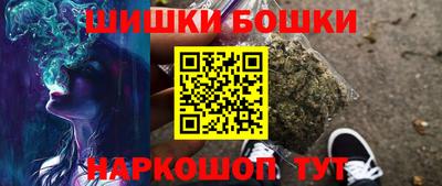 хмурый Гусь-Хрустальный