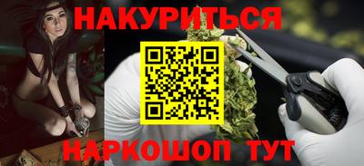 хмурый Гусь-Хрустальный