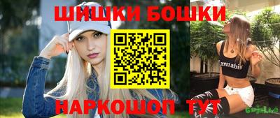 кокаин перу Гусев