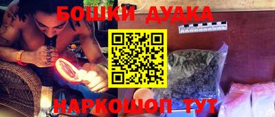 кокаин перу Гусев