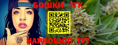 MDMA Premium VHQ Гусиноозёрск