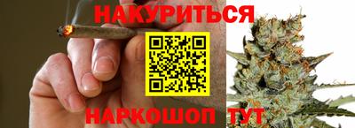кокаин перу Гусев