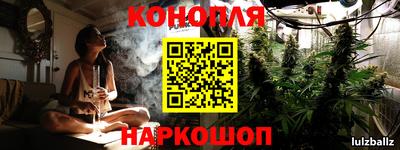 кокаин перу Гусев