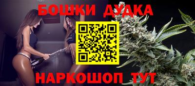 MDMA Premium VHQ Гусиноозёрск