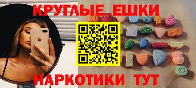 хмурый Гусь-Хрустальный