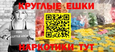 кокаин перу Гусев