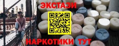 MDMA Premium VHQ Гусиноозёрск