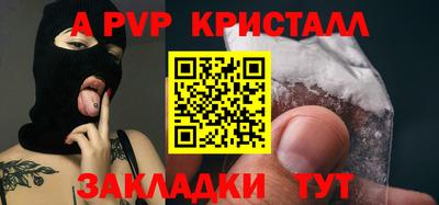 кокаин перу Гусев