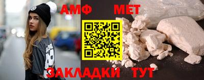 MDMA Premium VHQ Гусиноозёрск
