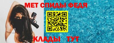 кокаин перу Гусев