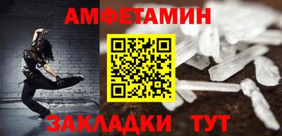 кокаин перу Гусев