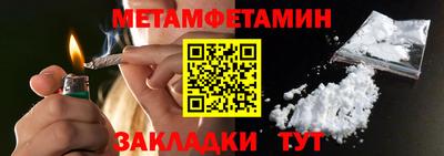 хмурый Гусь-Хрустальный