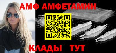 хмурый Гусь-Хрустальный