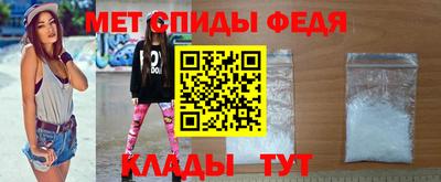 хмурый Гусь-Хрустальный
