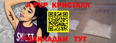 MDMA Premium VHQ Гусиноозёрск