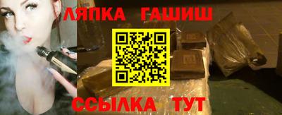 хмурый Гусь-Хрустальный
