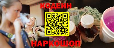 MDMA Premium VHQ Гусиноозёрск