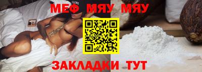 хмурый Гусь-Хрустальный