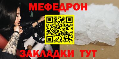 кокаин перу Гусев